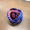 3D Printed Spinning Gear Fidget Toy, Stress Relief Rotating Gear Ring Sensory Toy, Spinning Gear Decompression Desk Toy for Kids Adults