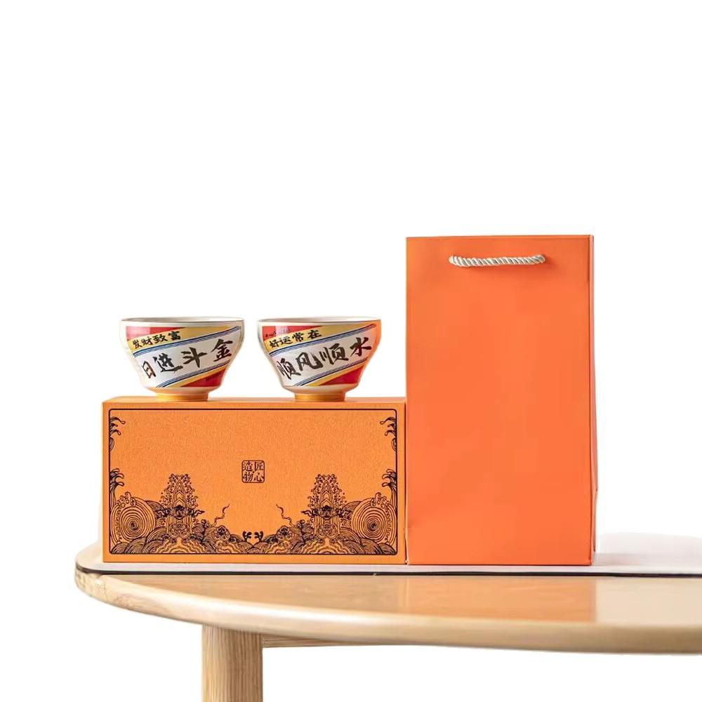 Plant Ash Large Tea Cup Ceramic Home Master Cup Single Tea Cup Guochao Chinese-Style Pair Cup Gift Box Gift