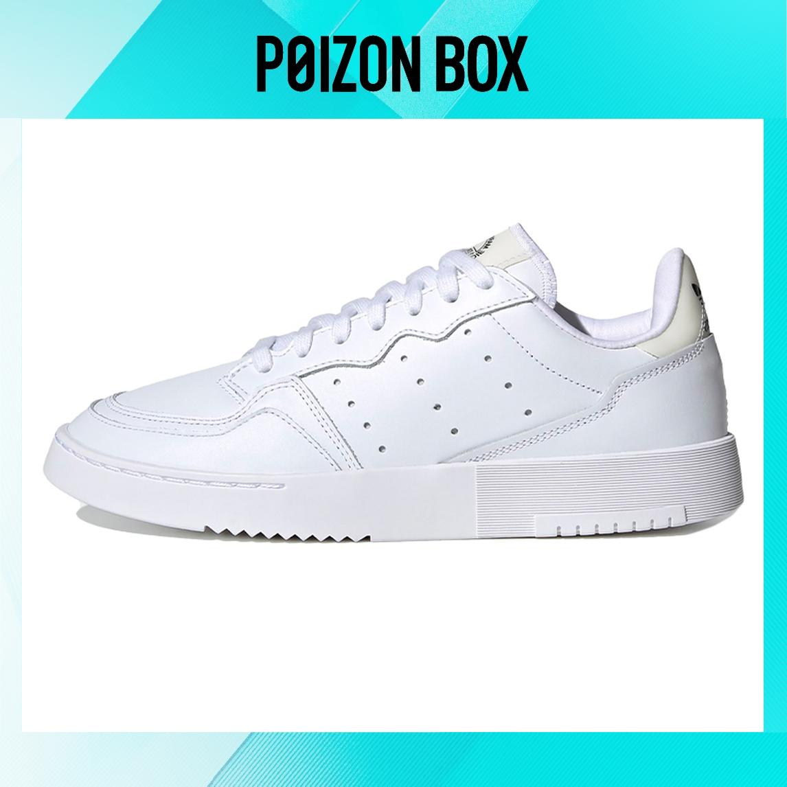 

кроссовки adidas originals Super Court Skateboarding Shoes Women FU9955