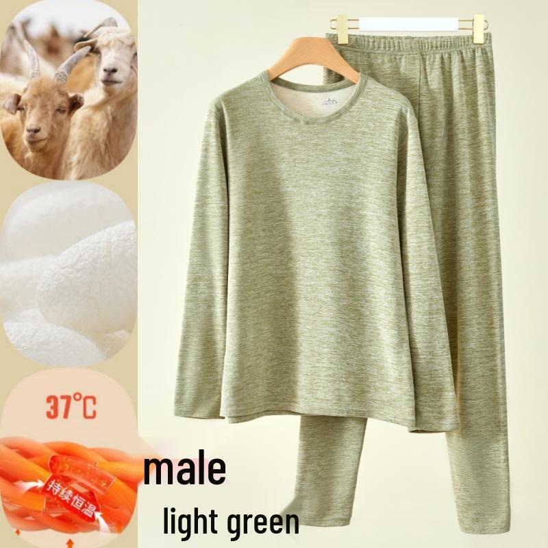 Men's and Women's Silk Cashmere Warm Round Neck Underwear Set