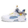 High Top Street Walking Shoes for Men Culture Casual Sneakers Men's Sports Sneaker Fashion Lace-up Color Matching Platform Shoes