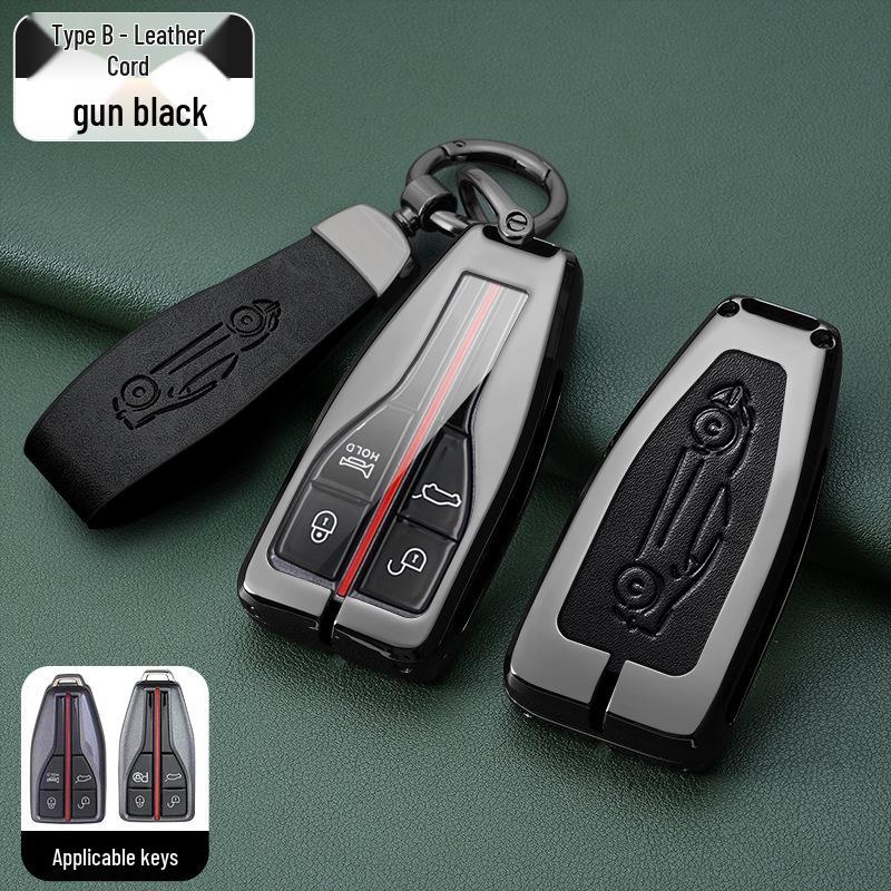 Metal Key Shell Set for Hongqi: HS5, HS7, H9, H5 Models (2019+) Key Case & Bag