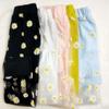 Children's Pants Summer Thin Anti Mosquito Pants Leggings Casual Pants Mesh Daisy Loose Pants