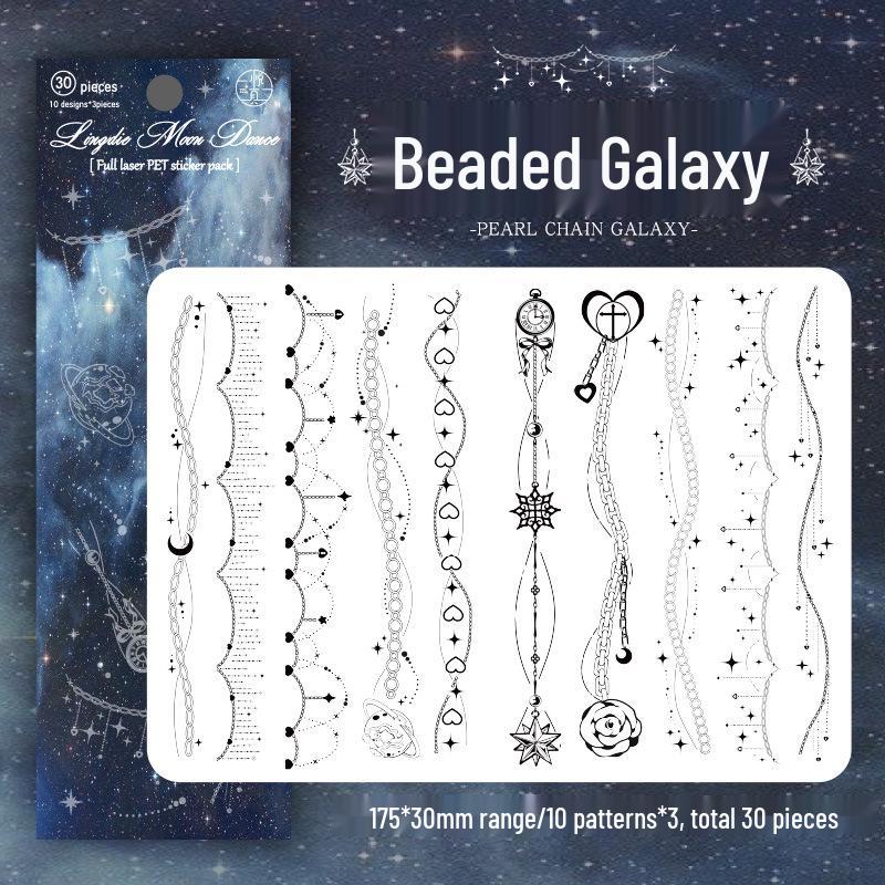 Colorful Laser Waterproof PET Journal Lace Border Stickers