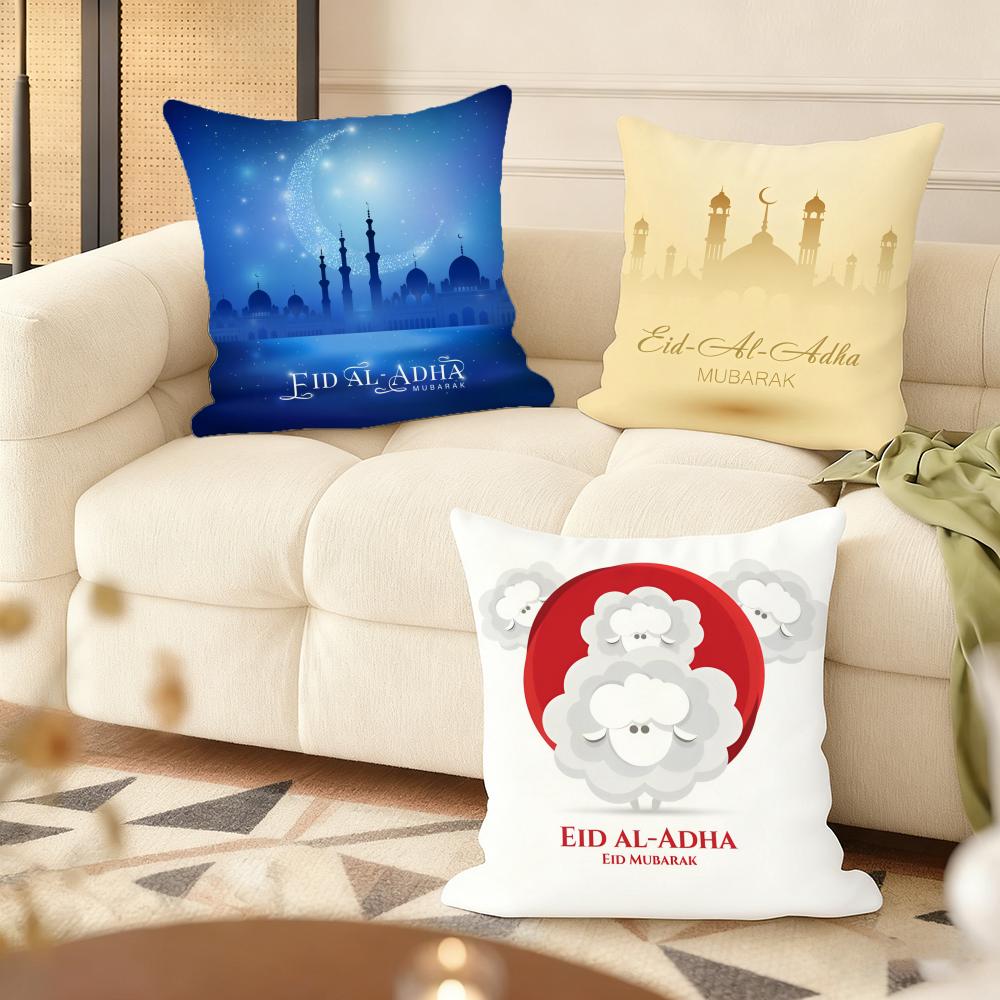 Eid Al-Adha Cushion Cover Soft Short Plush Pillow Cover Smooth Cozy Texture Aesthetic Cushion Case Home Decor