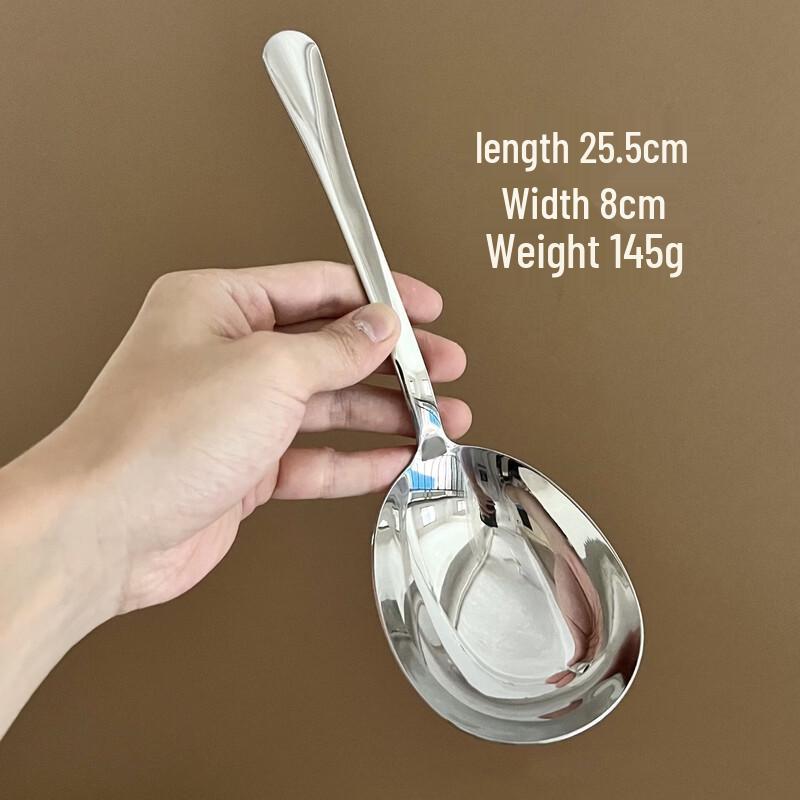 UOTUO Stainless Steel Oval Serving Spoon