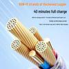 2m 3-in-1 USB Multi-Head Cable for Huawei, 66W Super Fast Charging (Type-C)