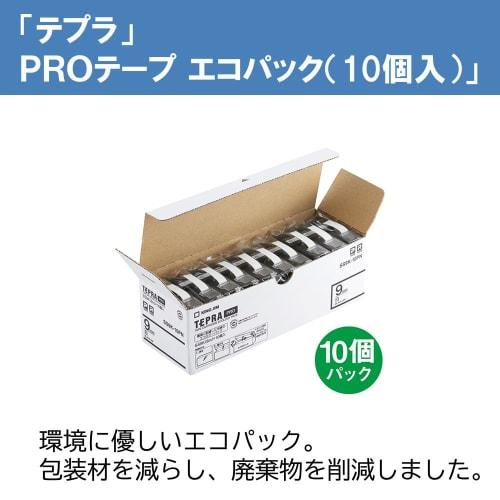 King Jim [Genuine] Tepra PRO Tape Cartridge Eco Pack of 10 9mm White Label/Black Letters Length 8m SS9K-10PN