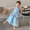 Summer Girls' Set with Embroidered Flower and Nine Fen Mosquito Resistant Wide Leg Pants