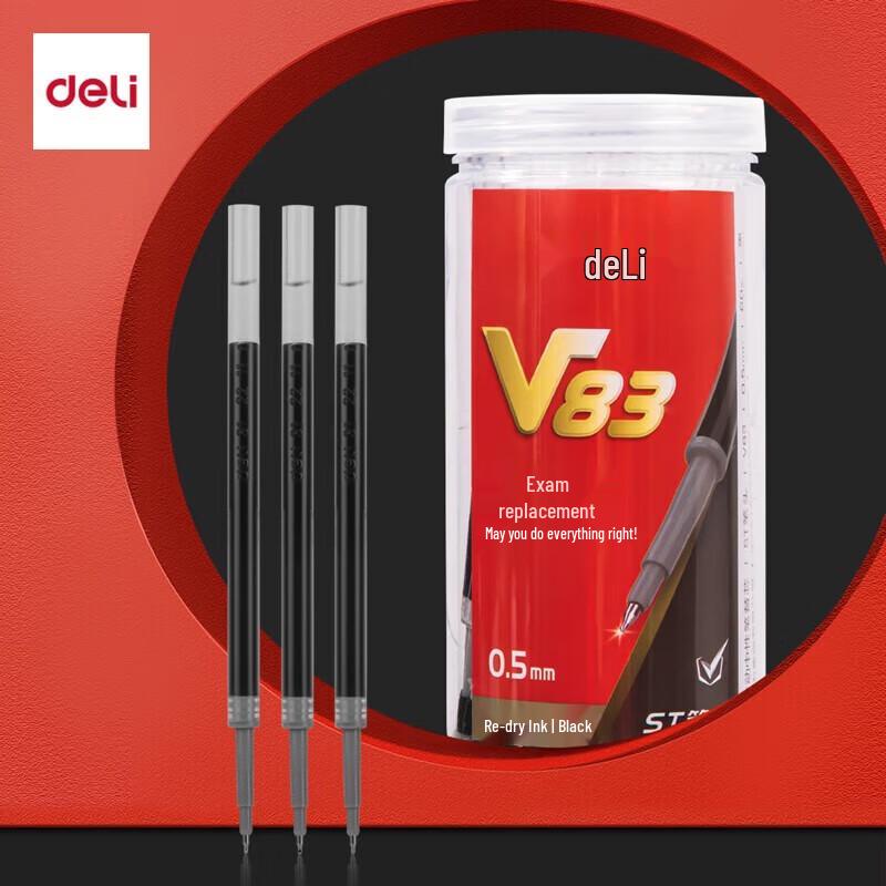 Deli 0.5mm Black Quick-Dry Retractable Gel Pen Refills