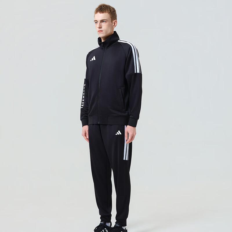 Adidas Men's 2026 Sportswear Tracksuit