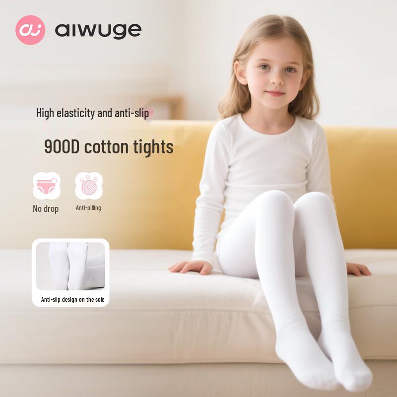 Girls  Cotton Dance & Daily Tights XL