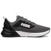 Puma Retaliate 3 Black Cool Dark Grey Unisex Sneakers 379478-10