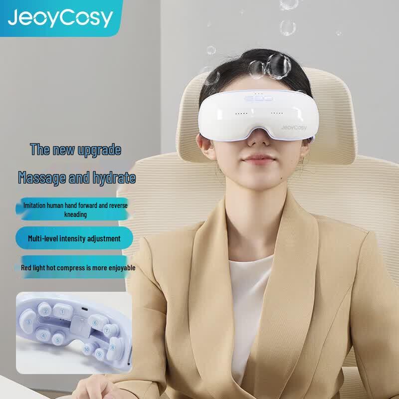 Jiancheng Smart Steam Eye Massager CN plug (adapter included)