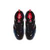 Nike Zoom Rookie Galaxy 2019 CI2120-001