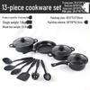 13-Piece Non-Stick Cookware Set: Includes Spatula, Soup Pot, Maifan Stone Pot, Milk Pot, Frying Pan