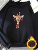 1pc Fashionable Women'S Autumn And Winter Warm Hooded Sweatshirt Elegant And Beautiful Y2K Style Giraffe with Decorations Small Bi