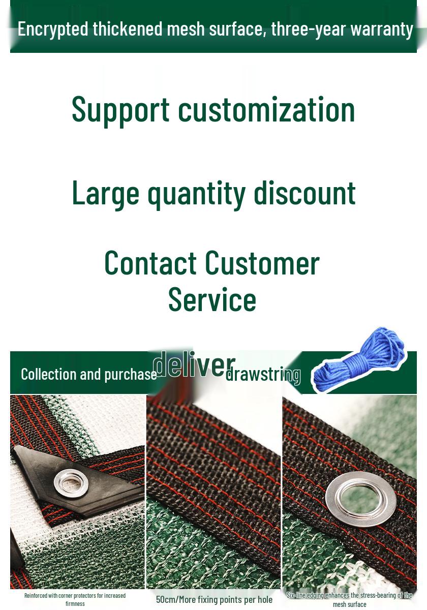 Thickened Encrypted Sunshade Net for Outdoor Cars, Courtyards, Balconies, and Sunrooms