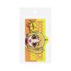 Schreibwaren Bocchi the Sticker Nijika Ijichi S8573590 Sun-Star - Rock! -