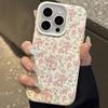 Vintage Floral Pattern Phone Case For iPhone 17 16 15 14 13 12 11 Pro Max XS X XR 16E 16 Plus 17 Air Shockproof Soft Lichi Cover