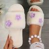 Fashion Pearls Flower Detor Fur Slippers for Women Comfortable Faux Fur Warm Plush Slides Woman Light Slip On Cotton Slippers Mujer
