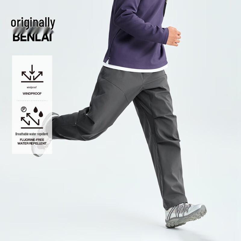 

BENLAI Men s Fleece-Lined Water-Repellent Outdoor Cargo Pants M