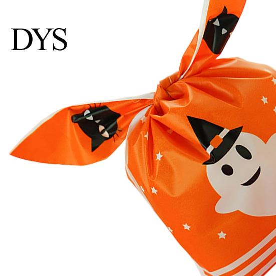 Halloween Candy Bags 48 Pcs Bags, Kids Trick or Treat Goodie Cute Rabbit Food Grade for Nougat Ear Small Plastic Gift Cookie, Snack, Treat,