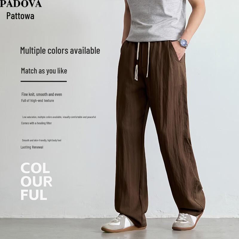 Patova Men s Spring Summer Tencel Linen Blend Casual Loose Wide-Leg Pants 4XL