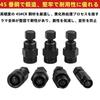 LOOKGOU Flywheel Puller Set 10pcs Magnetic Rotor Puller Motorcycle Repair Removal Tool Ideal Flywheel Removal Tool for Maintenance &