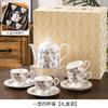Afternoon Tea, Cup And Teapot Design, Cup And Saucer Set, Coffee Cup Gift Box, Wedding Gift, High Value For The Newlyweds