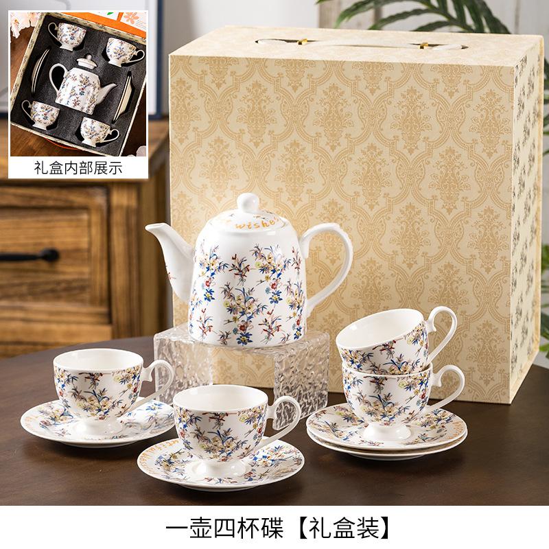 Afternoon Tea, Cup And Teapot Design, Cup And Saucer Set, Coffee Cup Gift Box, Wedding Gift, High Value For The Newlyweds