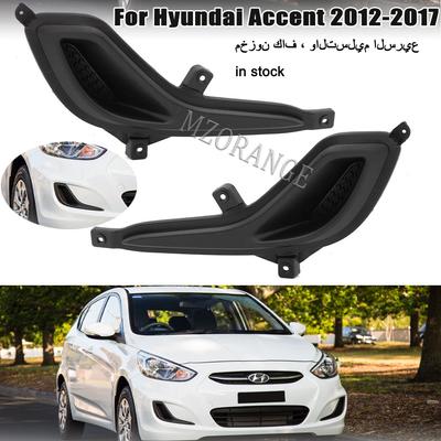 Fog Light Cover for Hyundai Accent Solaris GL, GLS, L, SE Sport 2012-2017 Foglights Frame Hole Protection Headlights Accessories