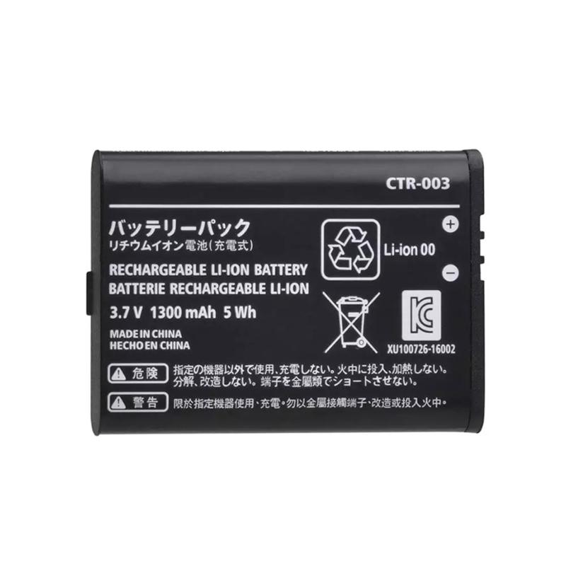 Wireless Controller Replacement Battery Pack for NS Pro Wireless Gamepad CTR003 1300mh 3.7V Rechargeable Battery Pack
