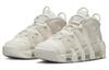 Nike Air More Uptempo 96 Sail Guava Women's DV1137-101