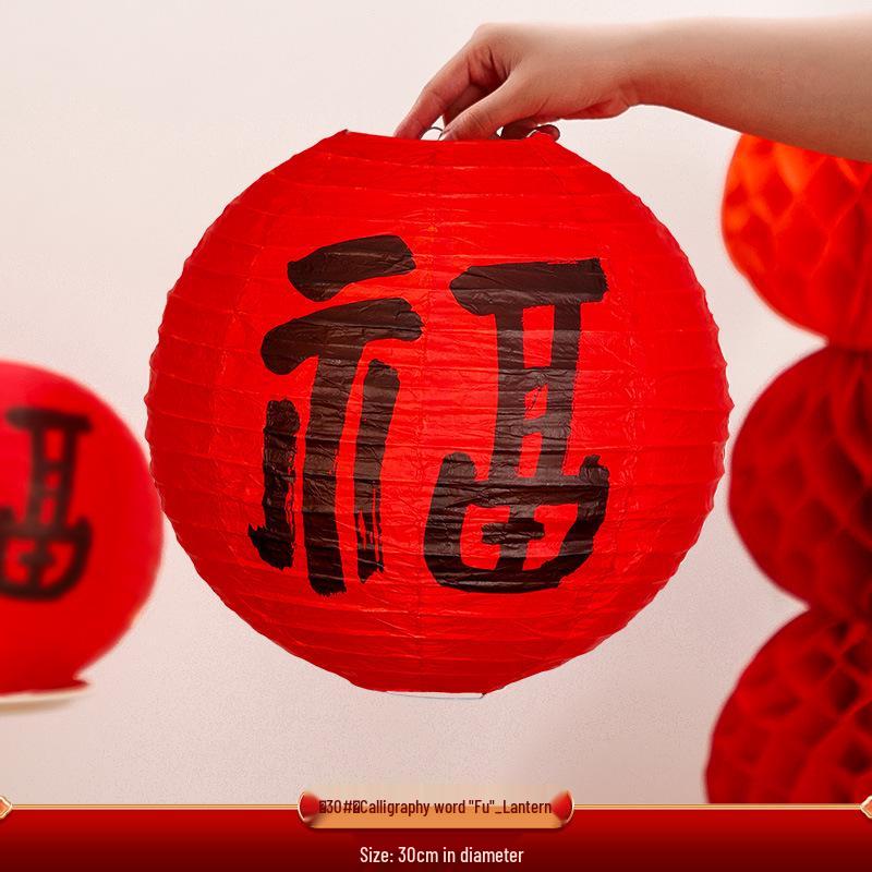 2025 Classic New Year Lantern Decoration for Shops & Malls
