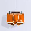 1pc Men's Boxer Shorts Pure Cotton Youth Sports Trendy Cute Boxer Shorts