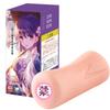 Men's Masturbator Prostate Massage Sex Toy Soft Silicone Simulation Real Vaginal Masturbator Cup Adult Sex Toy Masturbation Cup