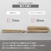 oruTa Imabari Face Towels, Set of 4, Thin, Quick-Drying, Compact, 200 Momme, Made in Japan, Natural, Sports, Hand Washing, Bath, 100% Cotton, Gray