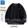JEANSWEST LIFE Herren bedrucktes, fleecegefüttertes Rundhals-Sweatshirt