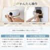 La Luna Air Eye Eye Eye Practical Eye Featured on Hot Eye Healing Birthday Pink Mask, Care, Warmer, Care, Lavit, Care, Rechargeable, Music, Sleep,