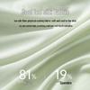 Lonsa Women's 10A Antibacterial Ice Silk Seamless Cool-Feeling Briefs