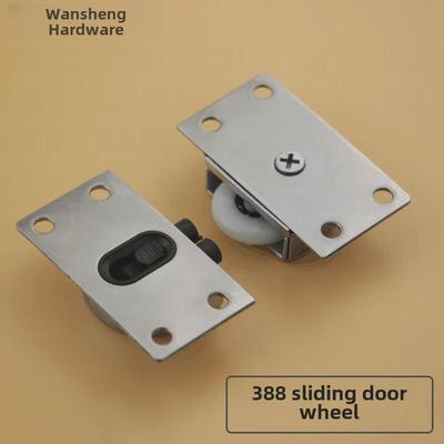 Stainless Steel Silent Sliding Wardrobe Door Wheels - Upper & Lower Pulley Bearings