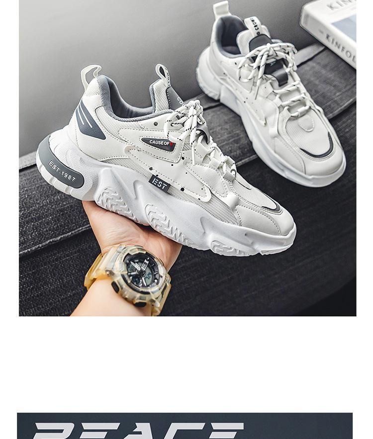 BK206 Męskie Letnie 2023 Niskoprofilowe Buty Sportowe Casual