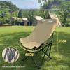 Foldable Outdoor Chair with Adjustable Backrest and Footrest