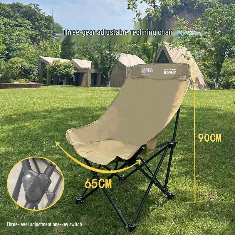 Foldable Outdoor Chair with Adjustable Backrest and Footrest