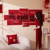 Wedding Living Room Decoration Set: Our Family's Happiness KT Board Wall for New House Photo Area