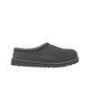 Tasman 2 Hausschuh Dunkelgrau Herren Sneaker 1174671-DGRY