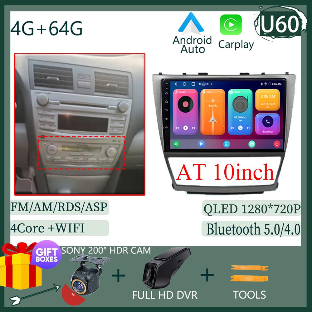 Android 14 Car Radio Multimedia Video Player For Toyota Camry 7 XV 40 50 2006-2011 Navigation Head Unit Carplay Stereo Speakers