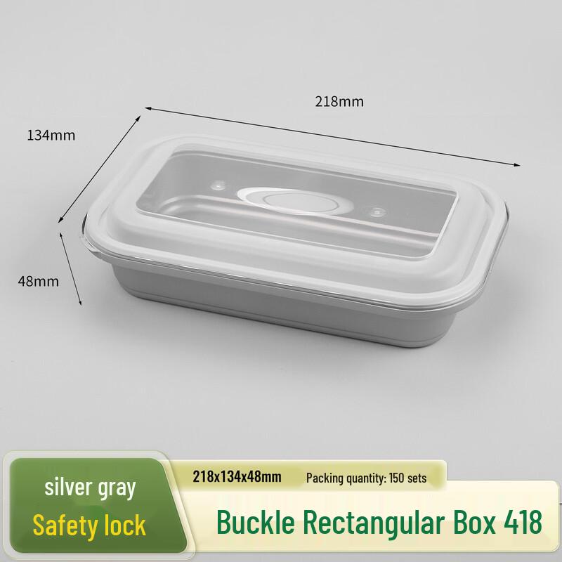 Shixun Disposable Food Container with Lid