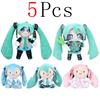 Cartoon 20cm Hatsune Miku Plush Doll Toy Anime sakura Miku snow Miku Character KawaiiSitting posture Fufu Kids Christmas Gift